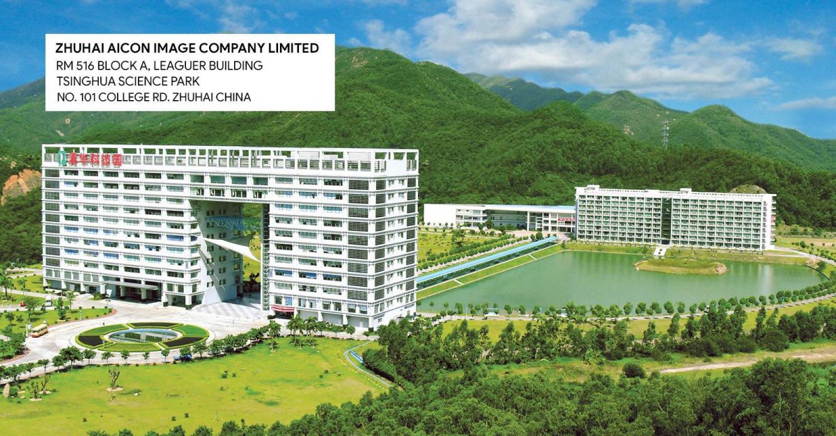 Zhuhai-AiCON-HQ